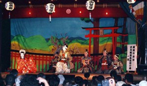 teatro-kabuki